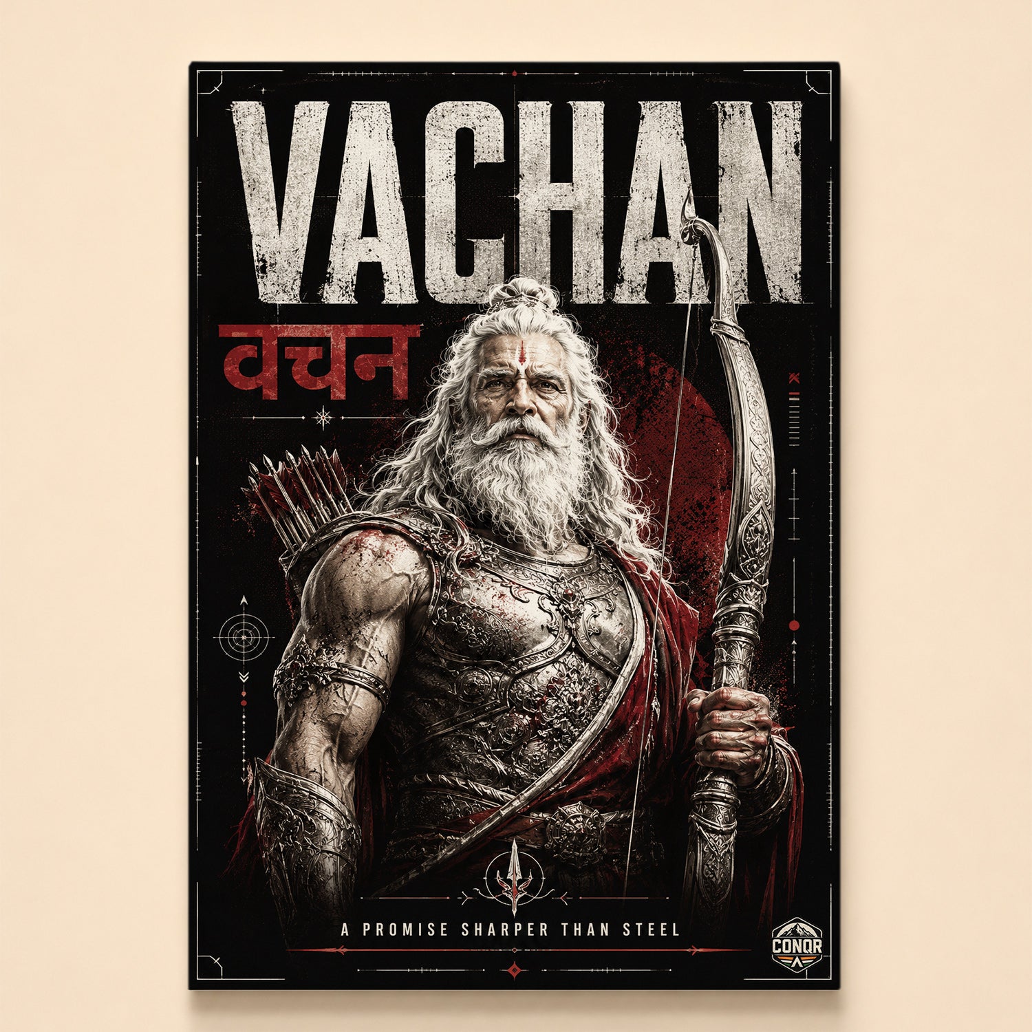 Bhishma Vachan - Canvas Wall Art (CONQR_BHISHMA_03)