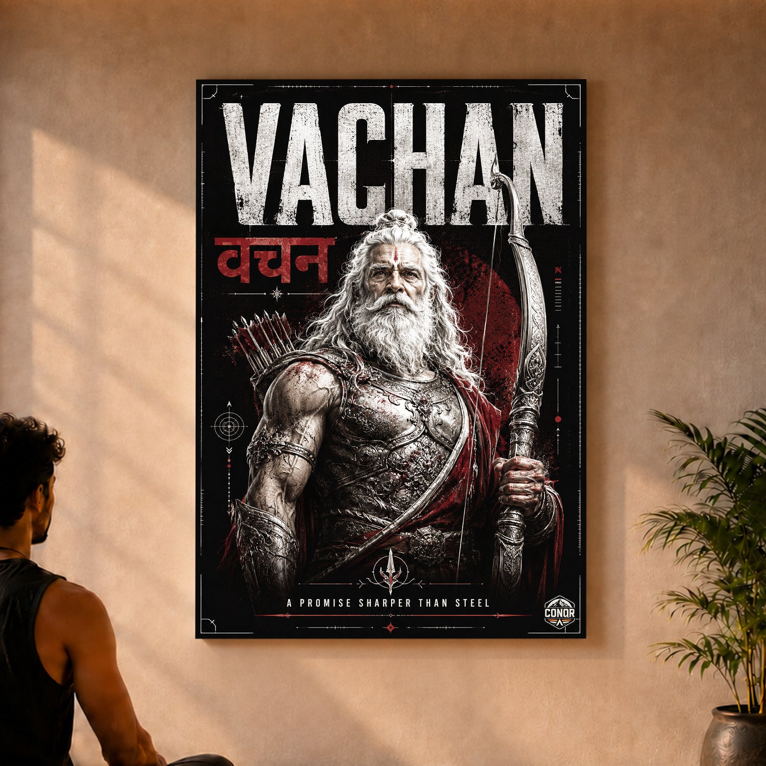 Bhishma Vachan - Canvas Wall Art (CONQR_BHISHMA_03)