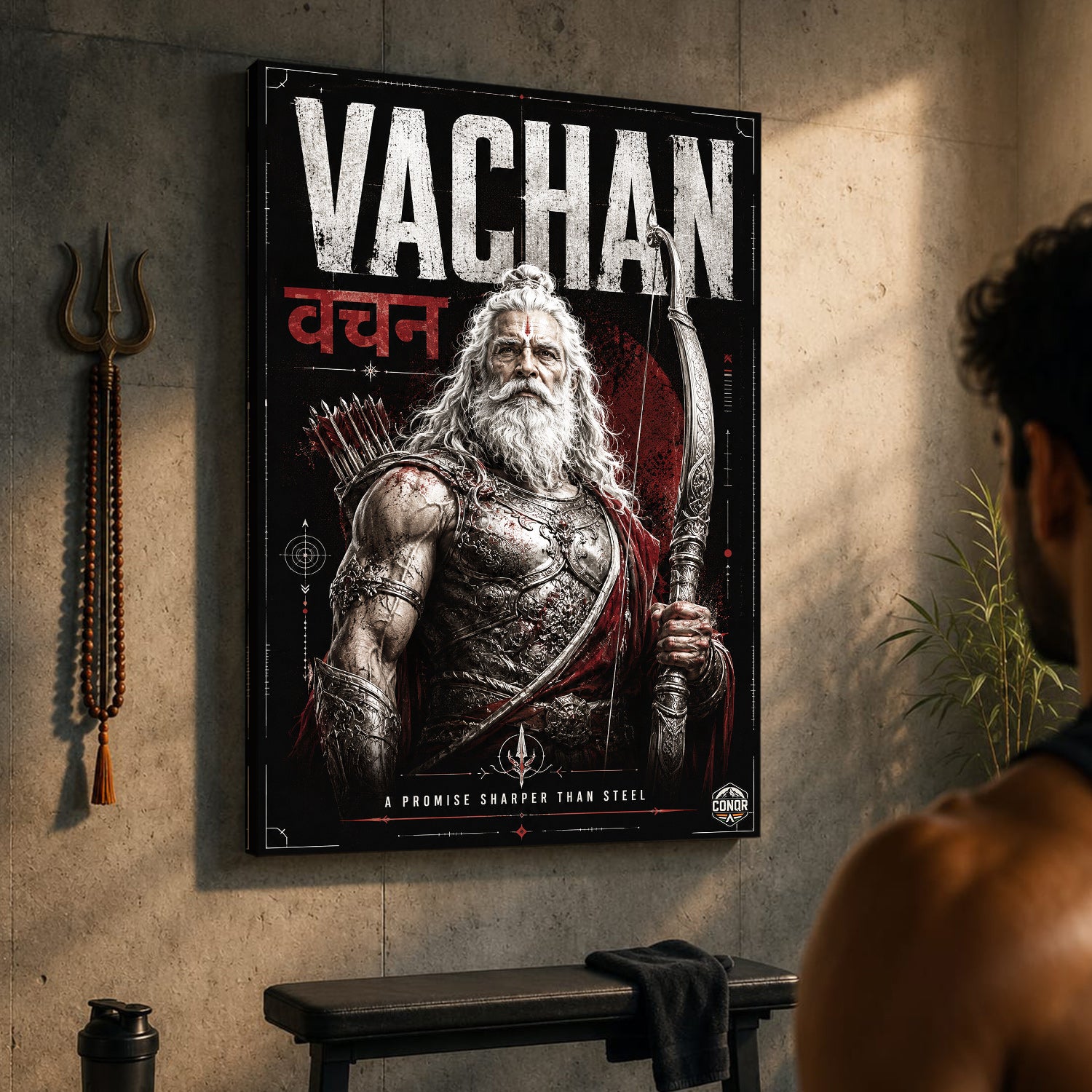 Bhishma Vachan - Canvas Wall Art (CONQR_BHISHMA_03)