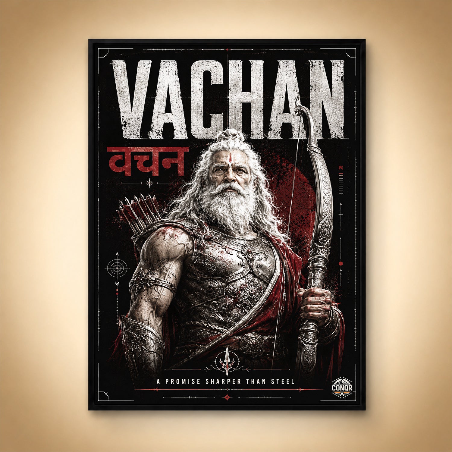 Bhishma Vachan - Canvas Wall Art (CONQR_BHISHMA_03)