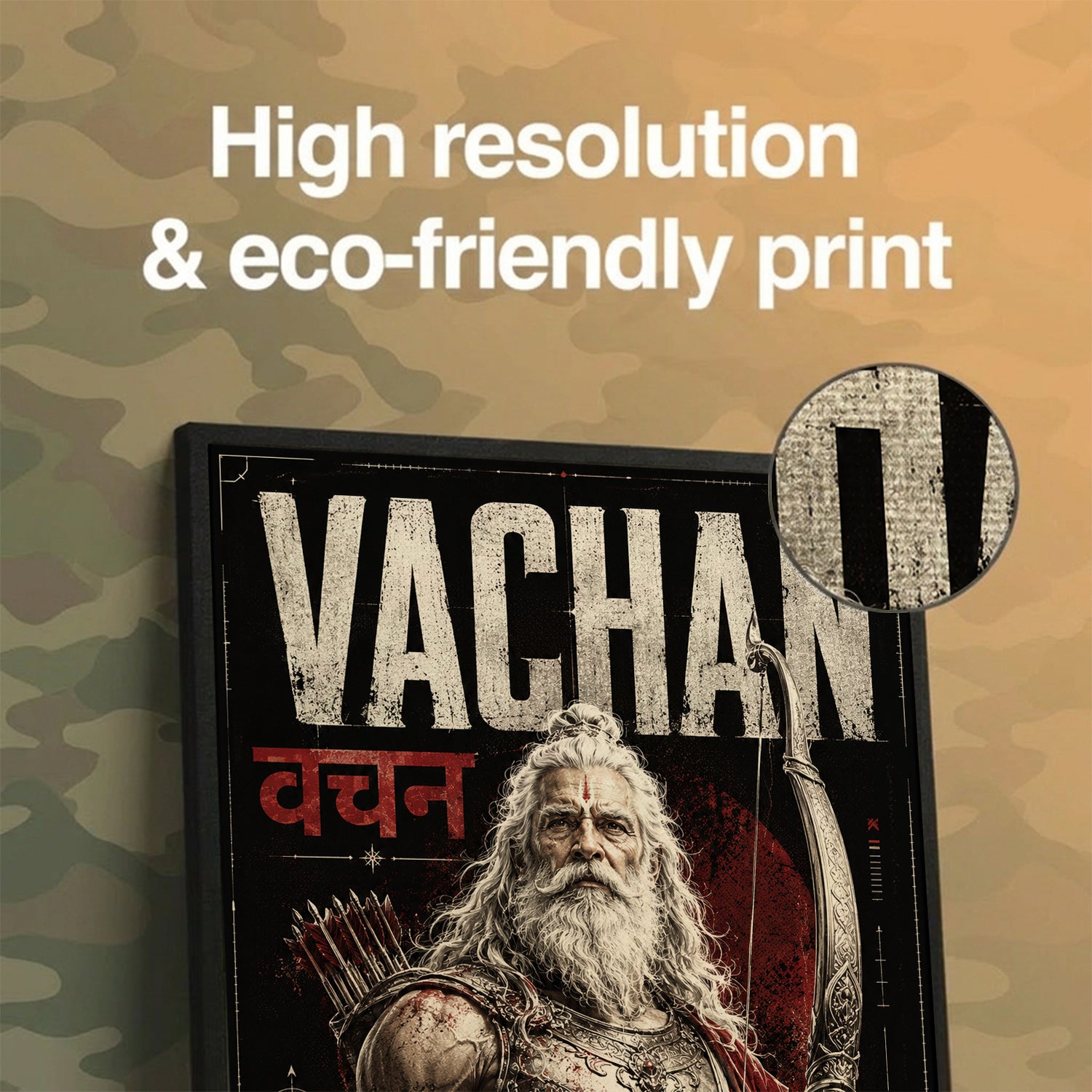 Bhishma Vachan - Canvas Wall Art (CONQR_BHISHMA_03)