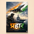 Crouched soldier with fighter overhead and carrier behind under Prahar in Devanagari