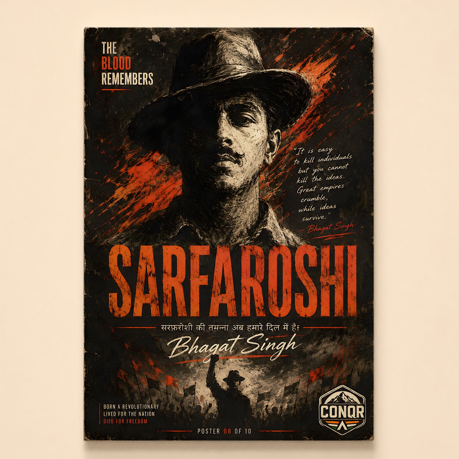 Shaheed Bhagat Singh Rebel Icon Wall Art (CONQR-BHART-BHAGAT-008)