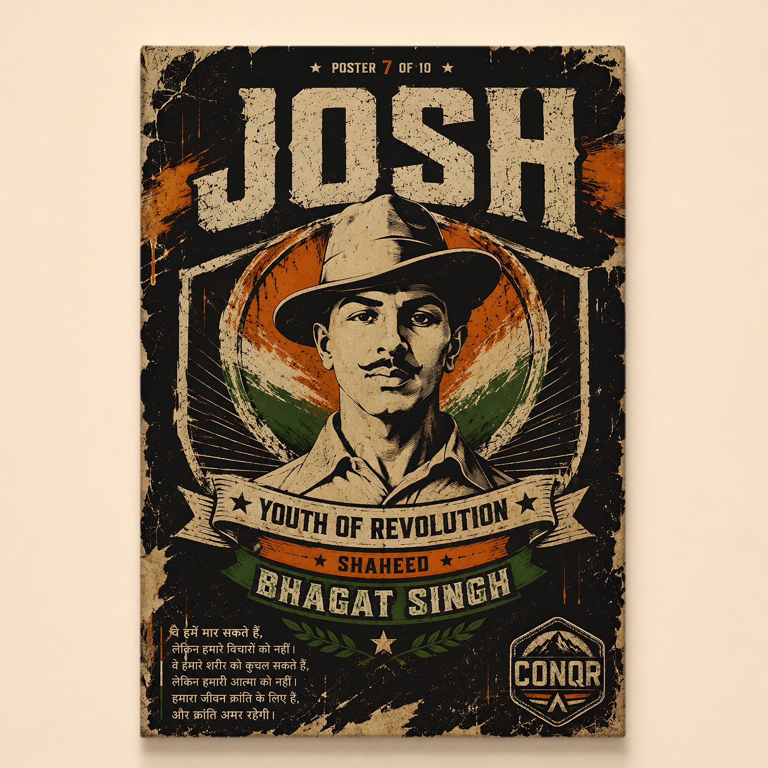 Bhagat Singh Braveheart Canvas Wall Art (CONQR-BHART-BHAGAT-007)