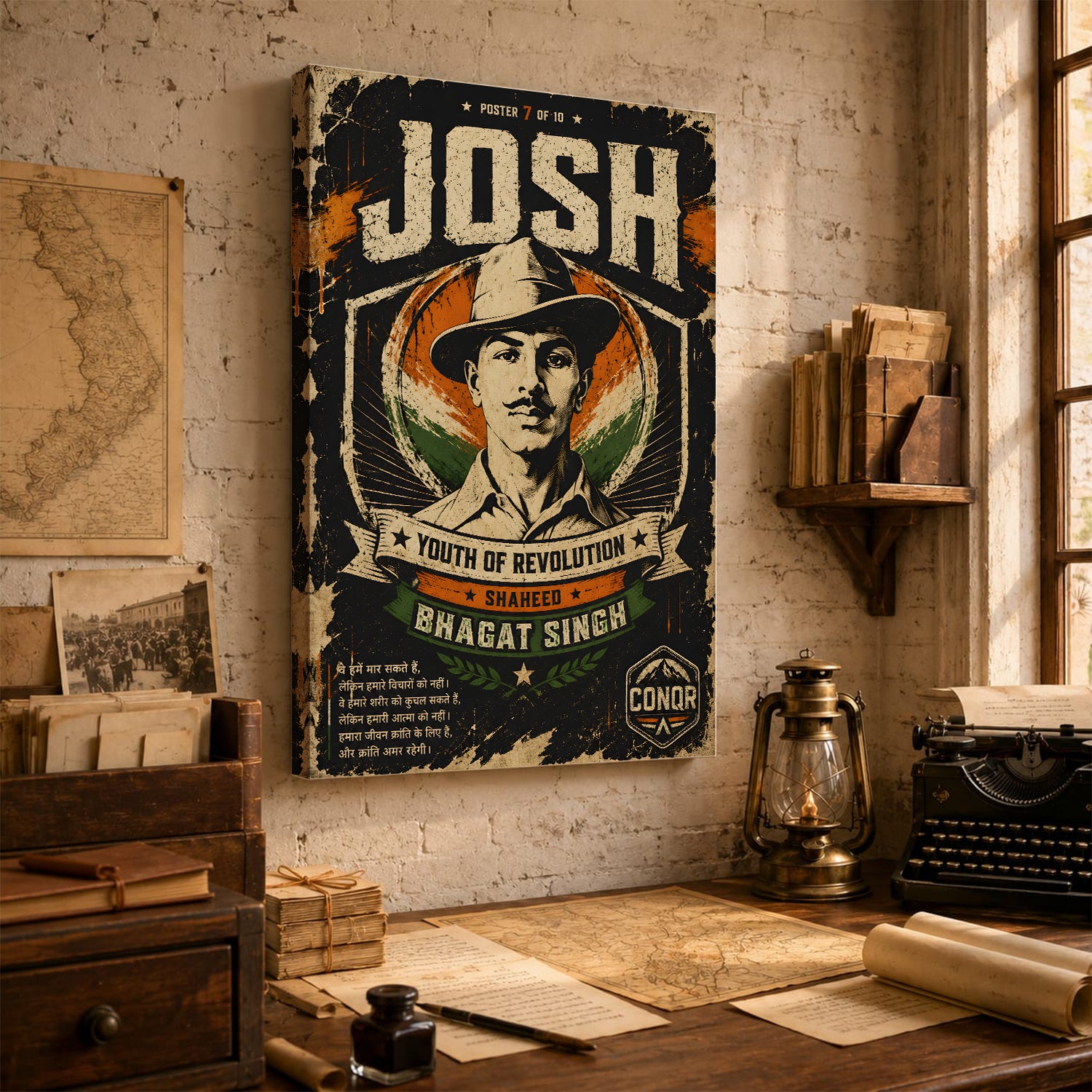Bhagat Singh Braveheart Canvas Wall Art (CONQR-BHART-BHAGAT-007)