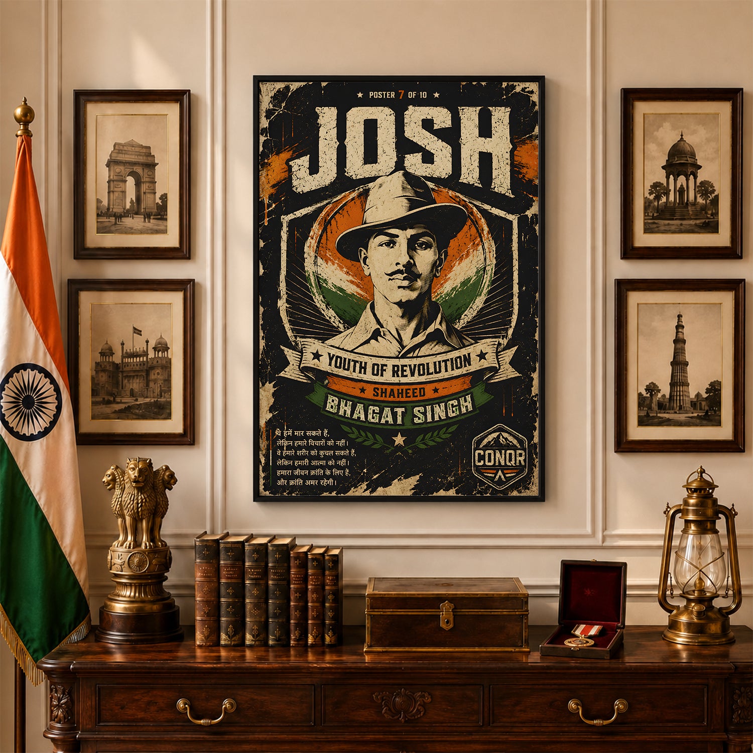 Bhagat Singh Braveheart Canvas Wall Art (CONQR-BHART-BHAGAT-007)