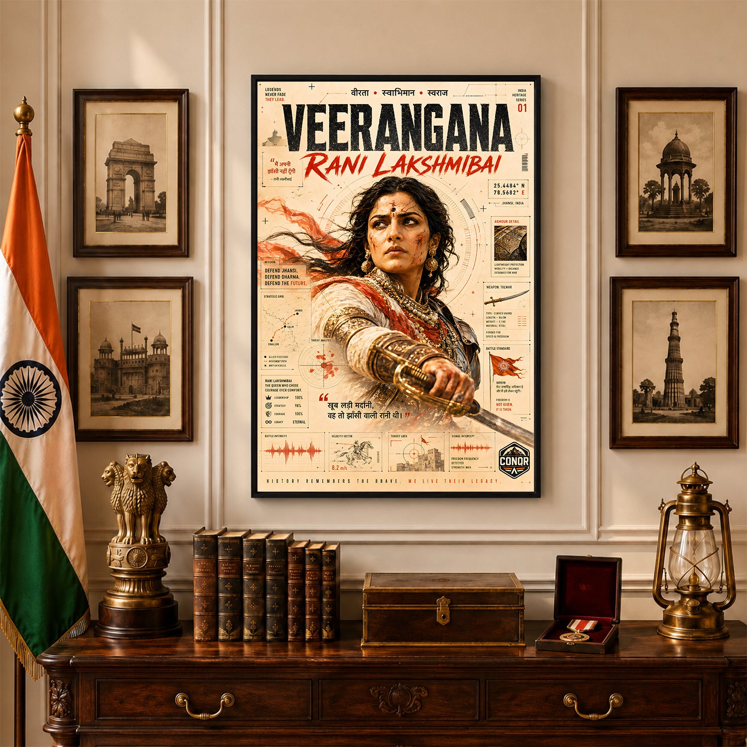 Veerangana Rani Lakshmibai Wall Art (CONQR-LAXMIBAI-002)