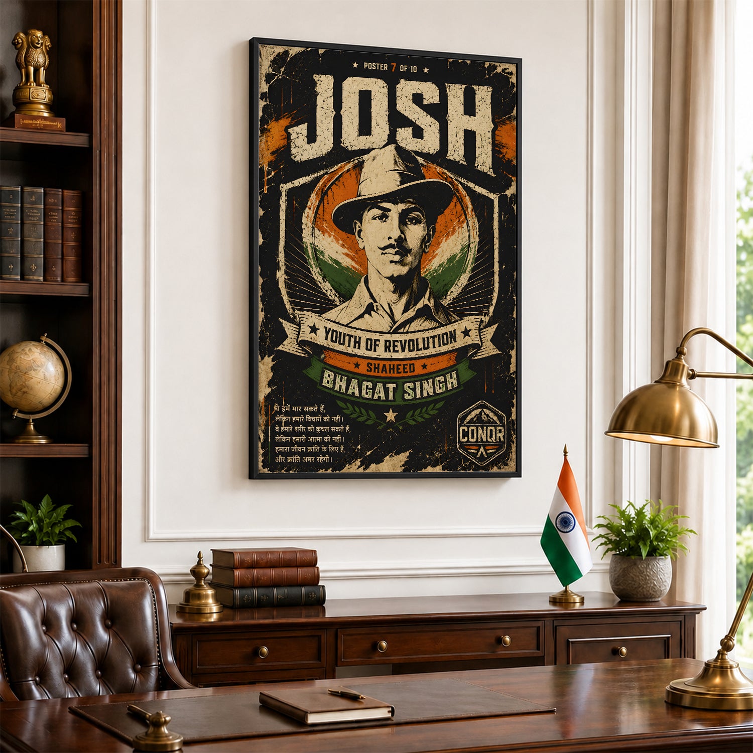Bhagat Singh Braveheart Canvas Wall Art (CONQR-BHART-BHAGAT-007)