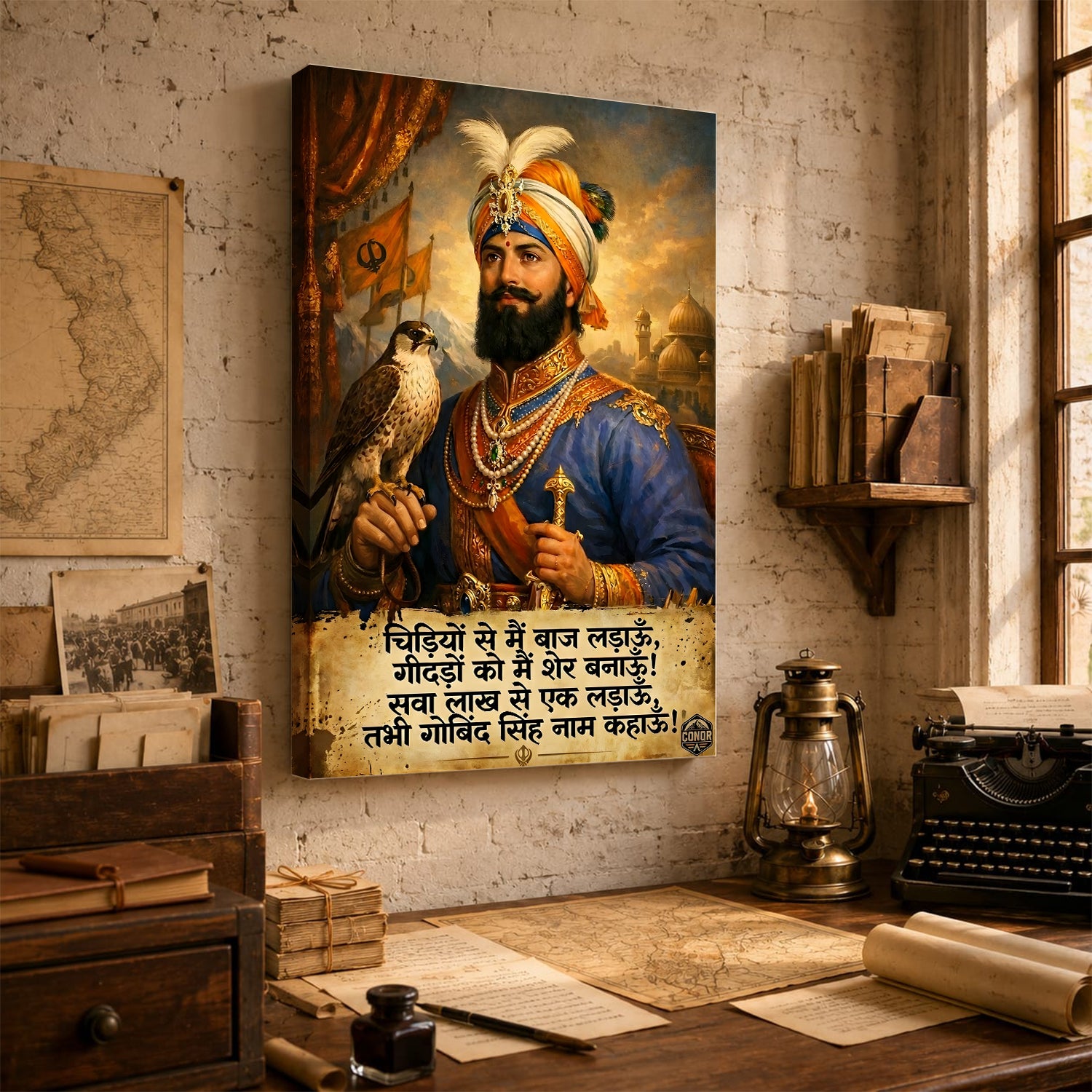 Shri Guru Gobind Singh Ji Divine Warrior Wall Art (CONQR-SAN-GOBIND-001)
