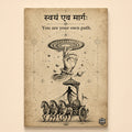 Krishna Anything Possible - Canvas Wall Art (CONQR_KRISHNA_001)