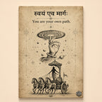 Krishna Anything Possible - Canvas Wall Art (CONQR_KRISHNA_001)