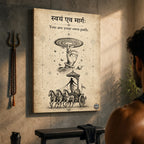 Krishna Anything Possible - Canvas Wall Art (CONQR_KRISHNA_001)