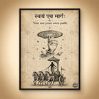 Krishna Anything Possible - Canvas Wall Art (CONQR_KRISHNA_001)