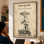 Krishna Anything Possible - Canvas Wall Art (CONQR_KRISHNA_001)
