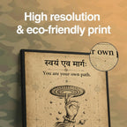 Krishna Anything Possible - Canvas Wall Art (CONQR_KRISHNA_001)