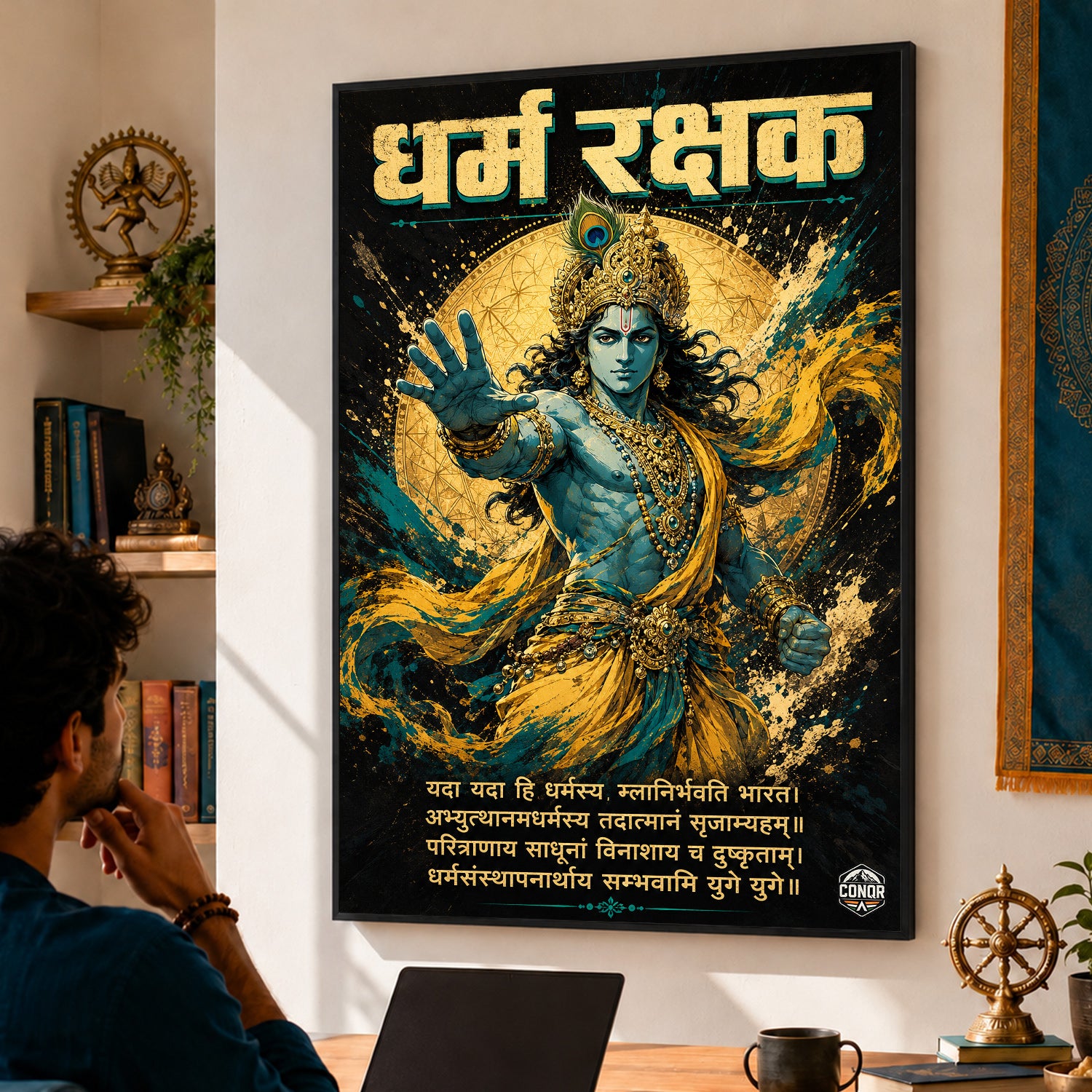 Dharma Rakshak - Canvas Wall Art (CONQR_KRISHNA_002)