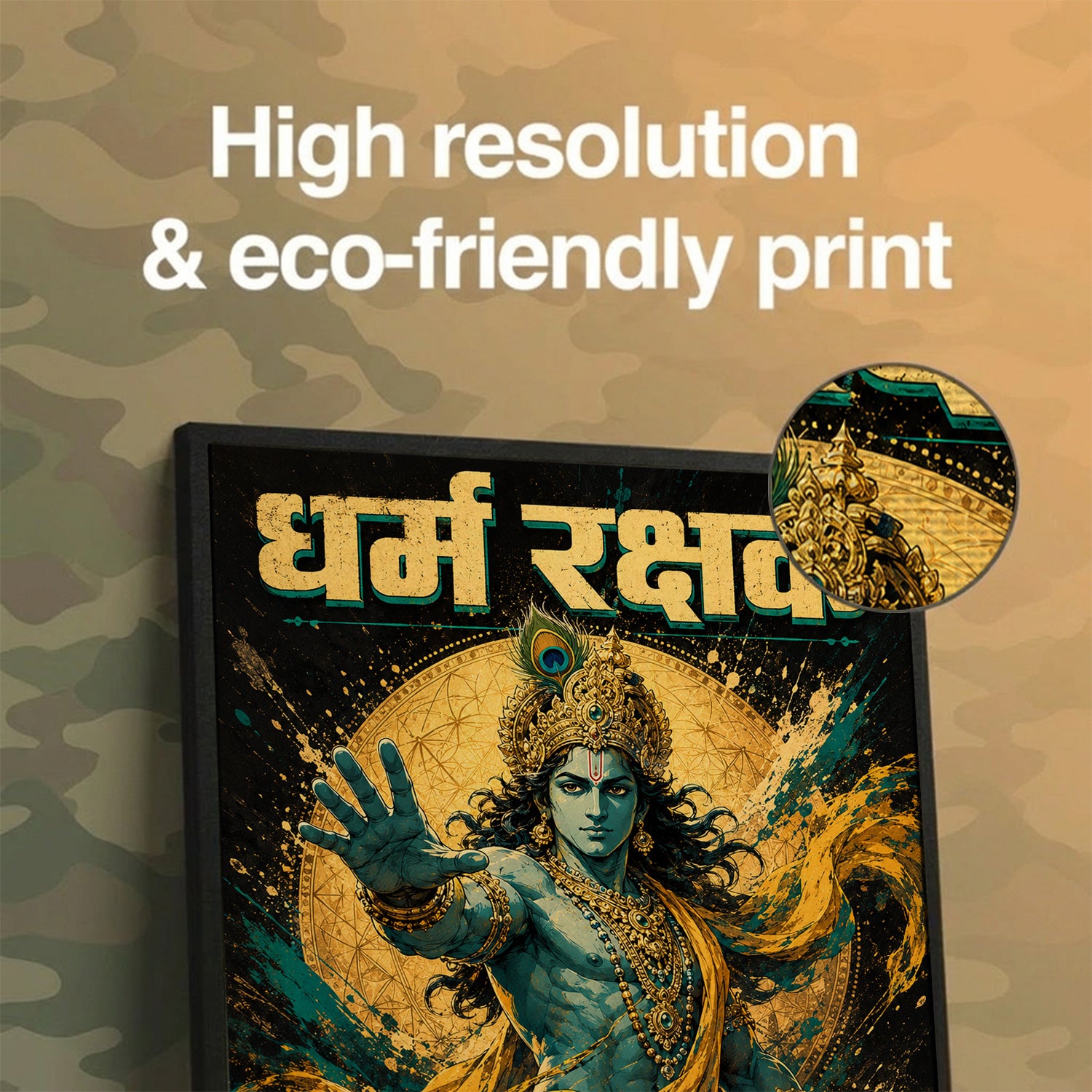 Dharma Rakshak - Canvas Wall Art (CONQR_KRISHNA_002)