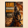 Ramo Vigrahavan Dharmah - Canvas Wall Art (CONQR_SAN_RAM_03)