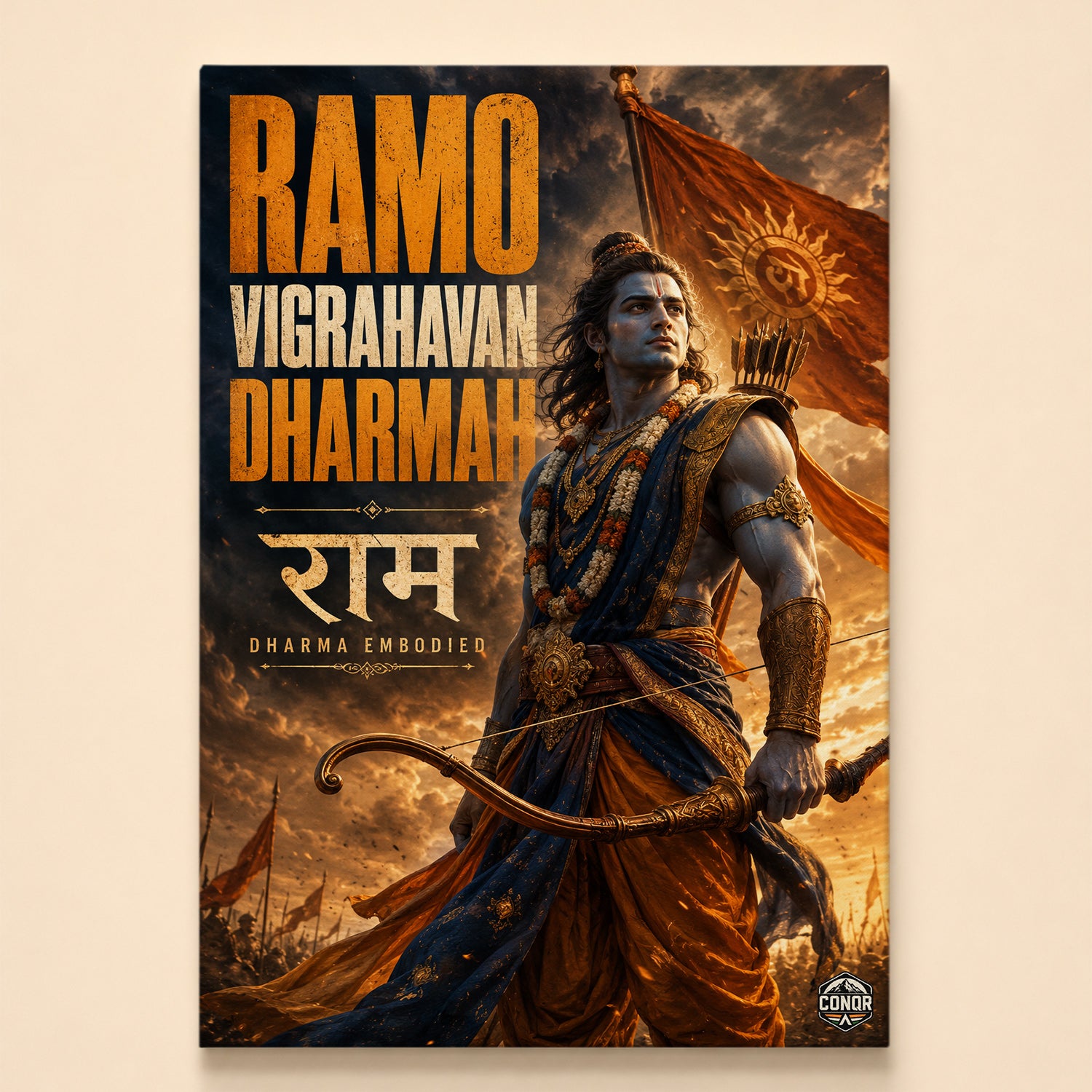 Ramo Vigrahavan Dharmah - Canvas Wall Art (CONQR_SAN_RAM_03)