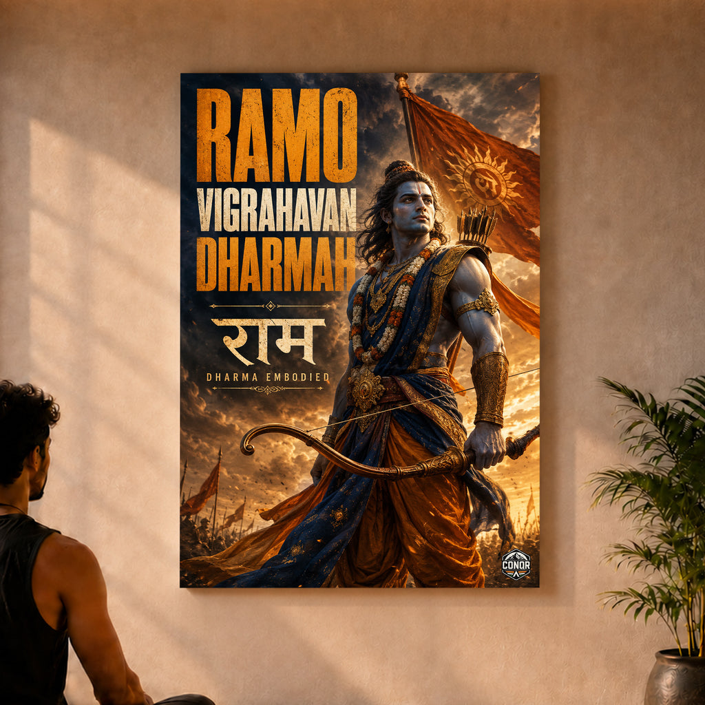 Ramo Vigrahavan Dharmah - Canvas Wall Art (CONQR_SAN_RAM_03)