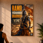 Ramo Vigrahavan Dharmah - Canvas Wall Art (CONQR_SAN_RAM_03)