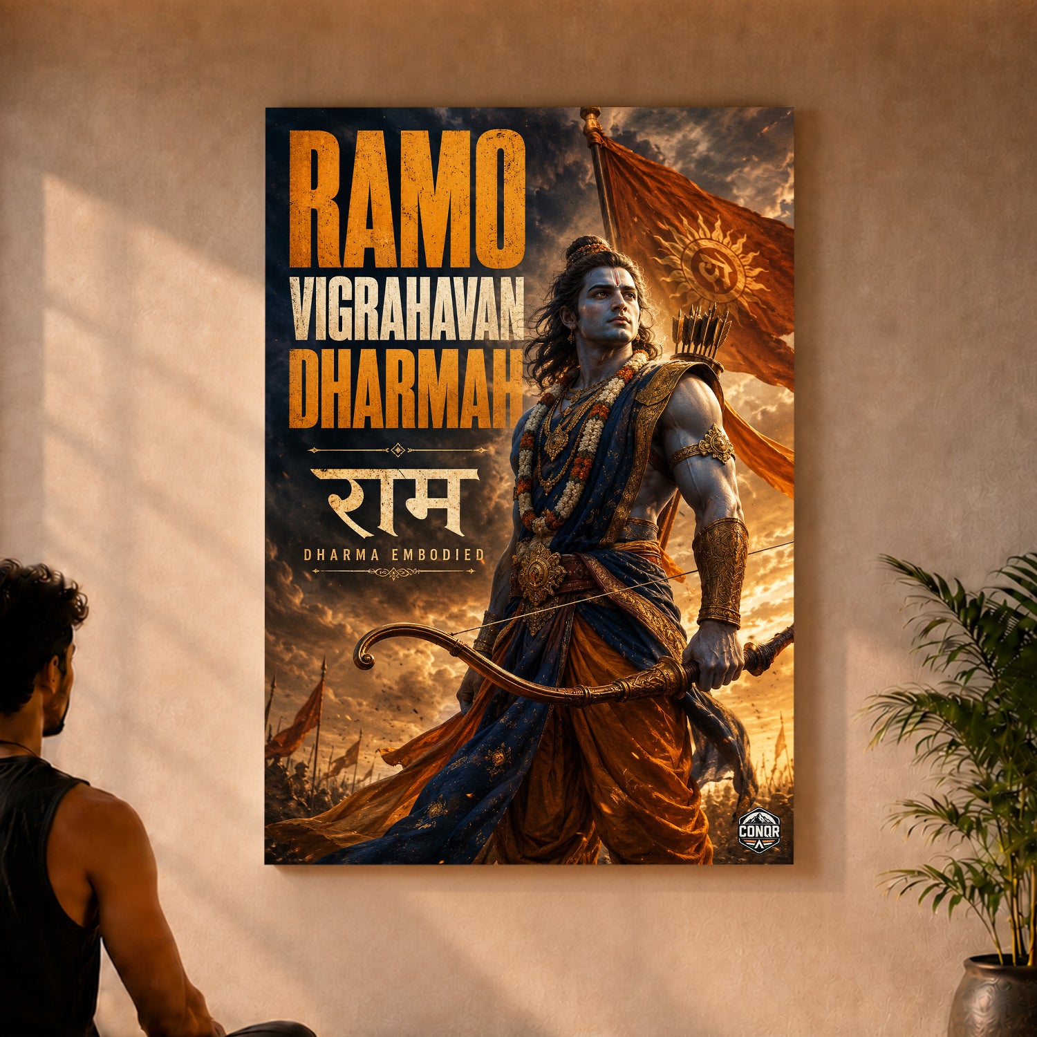 Ramo Vigrahavan Dharmah - Canvas Wall Art (CONQR_SAN_RAM_03)