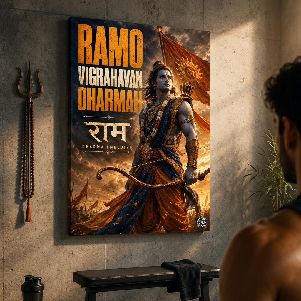 Ramo Vigrahavan Dharmah - Canvas Wall Art (CONQR_SAN_RAM_03)