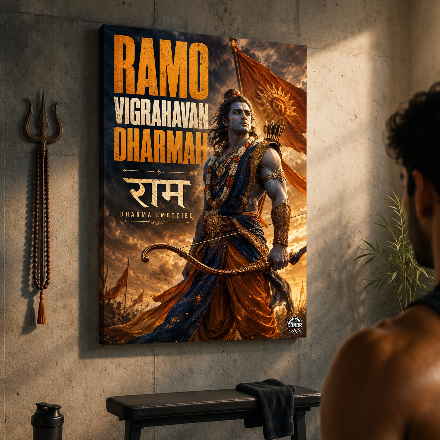 Ramo Vigrahavan Dharmah - Canvas Wall Art (CONQR_SAN_RAM_03)