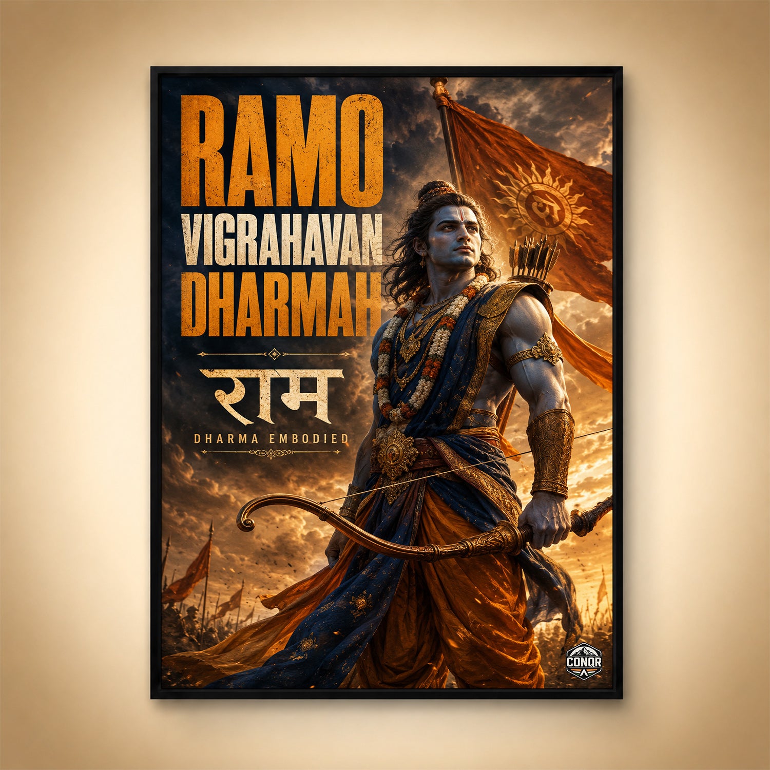 Ramo Vigrahavan Dharmah - Canvas Wall Art (CONQR_SAN_RAM_03)