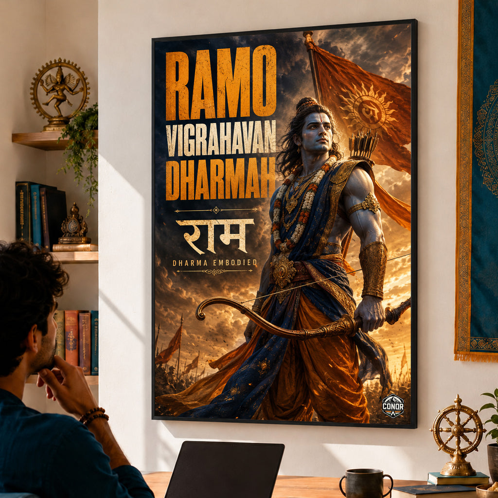 Ramo Vigrahavan Dharmah - Canvas Wall Art (CONQR_SAN_RAM_03)
