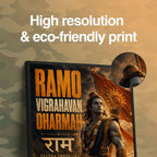 Ramo Vigrahavan Dharmah - Canvas Wall Art (CONQR_SAN_RAM_03)