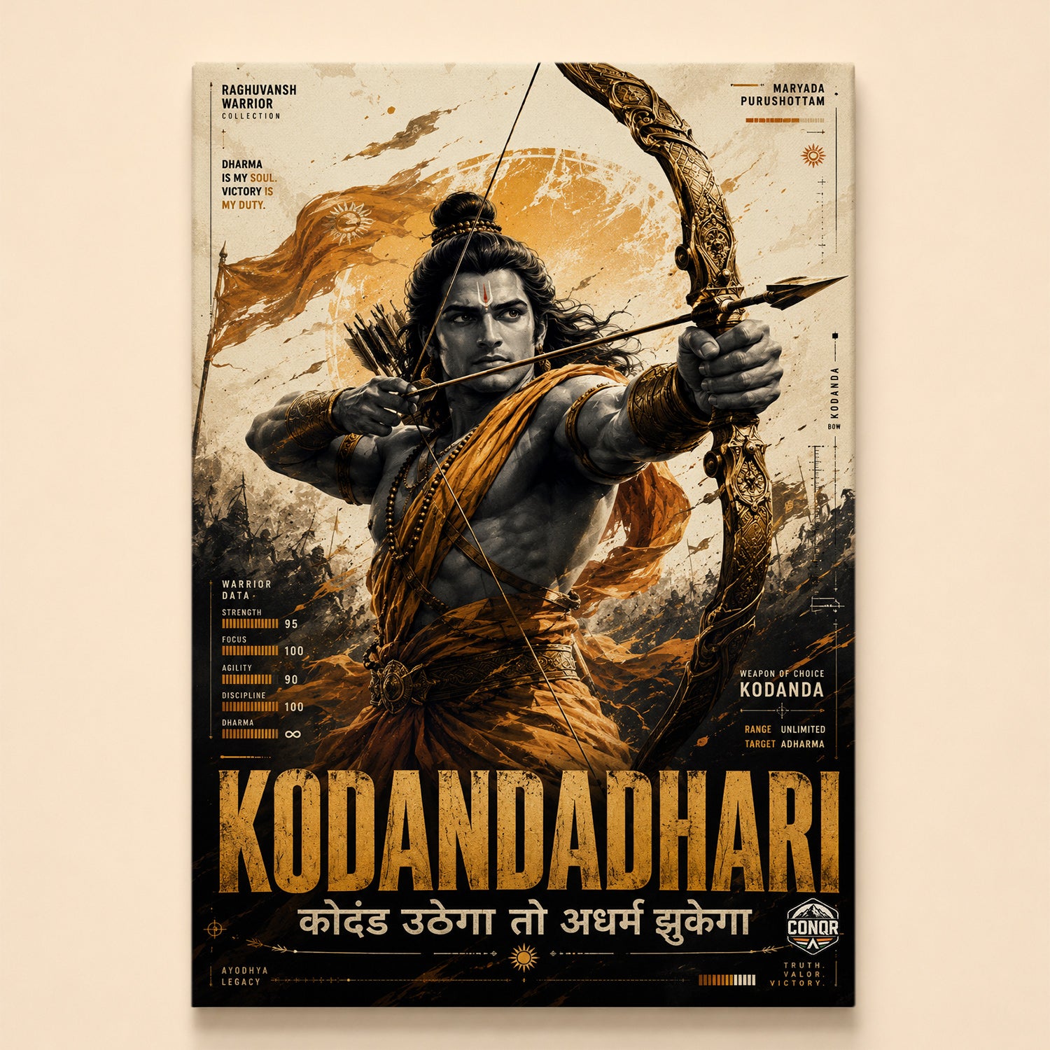 Kodandadhar Lord Ram - Canvas Wall Art (CONQR_SAN_RAM_04)