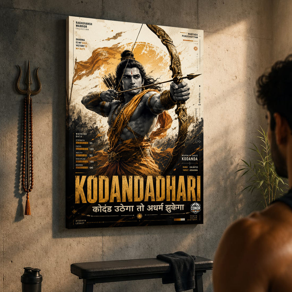Kodandadhar Lord Ram - Canvas Wall Art (CONQR_SAN_RAM_04)