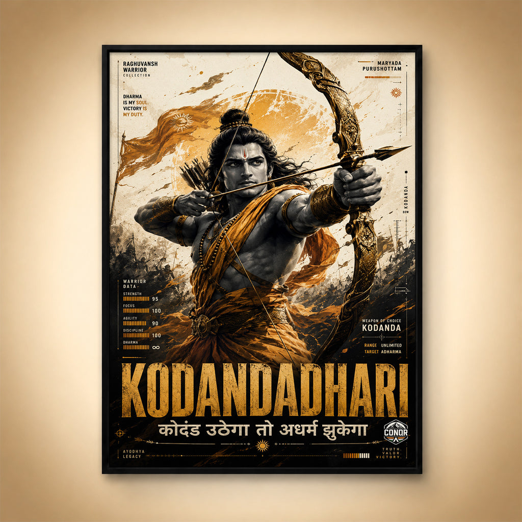 Kodandadhar Lord Ram - Canvas Wall Art (CONQR_SAN_RAM_04)