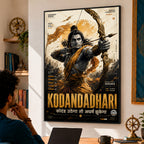 Kodandadhar Lord Ram - Canvas Wall Art (CONQR_SAN_RAM_04)