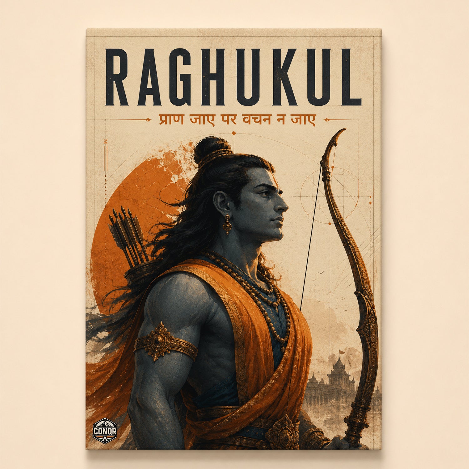 Raghukul Honor - Canvas Wall Art (CONQR_SAN_RAM_05)