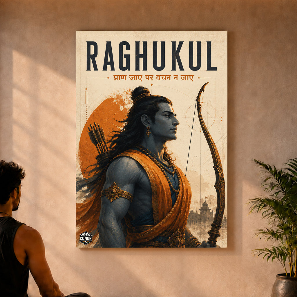 Raghukul Honor - Canvas Wall Art (CONQR_SAN_RAM_05)