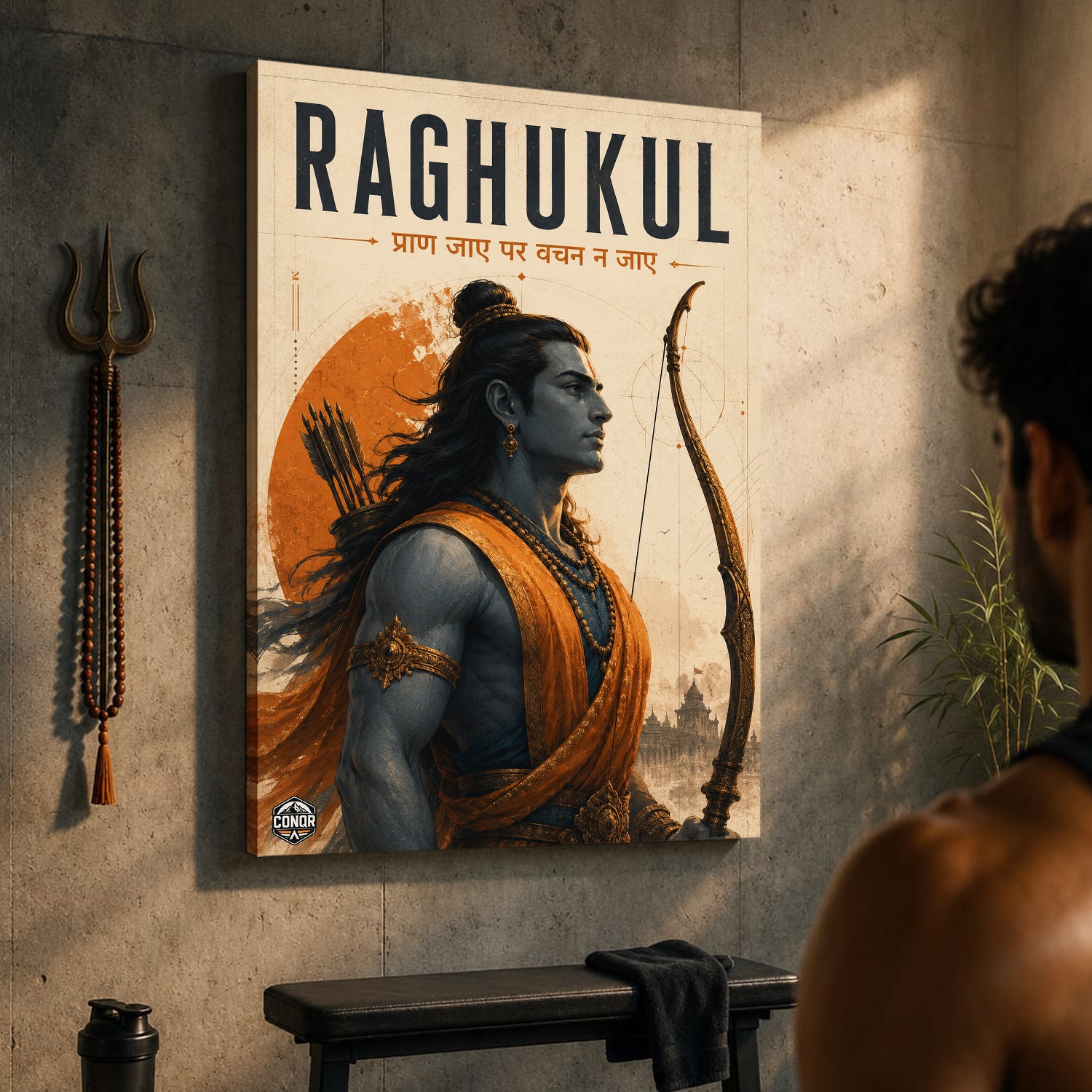 Raghukul Honor - Canvas Wall Art (CONQR_SAN_RAM_05)