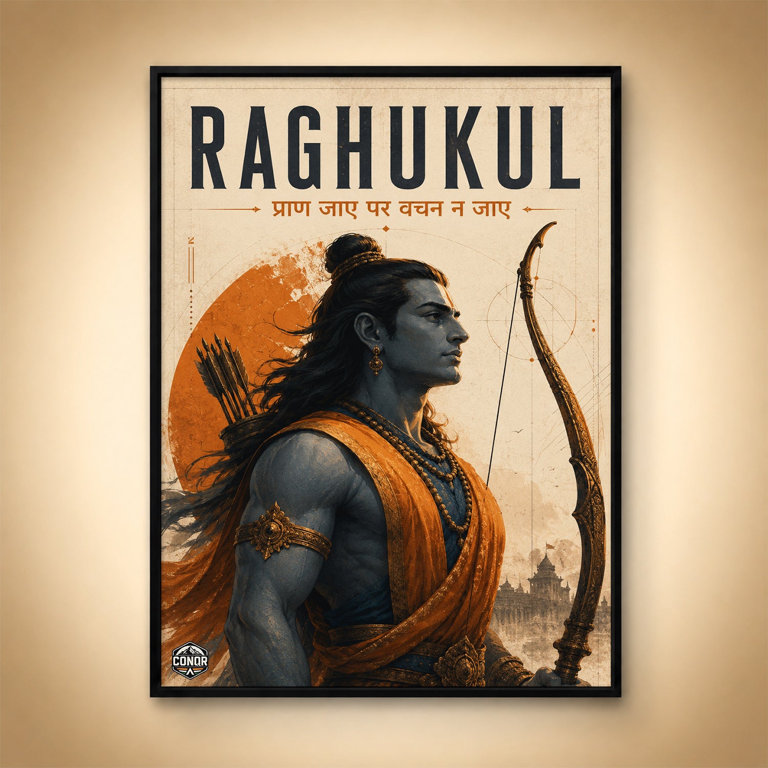 Raghukul Honor - Canvas Wall Art (CONQR_SAN_RAM_05)