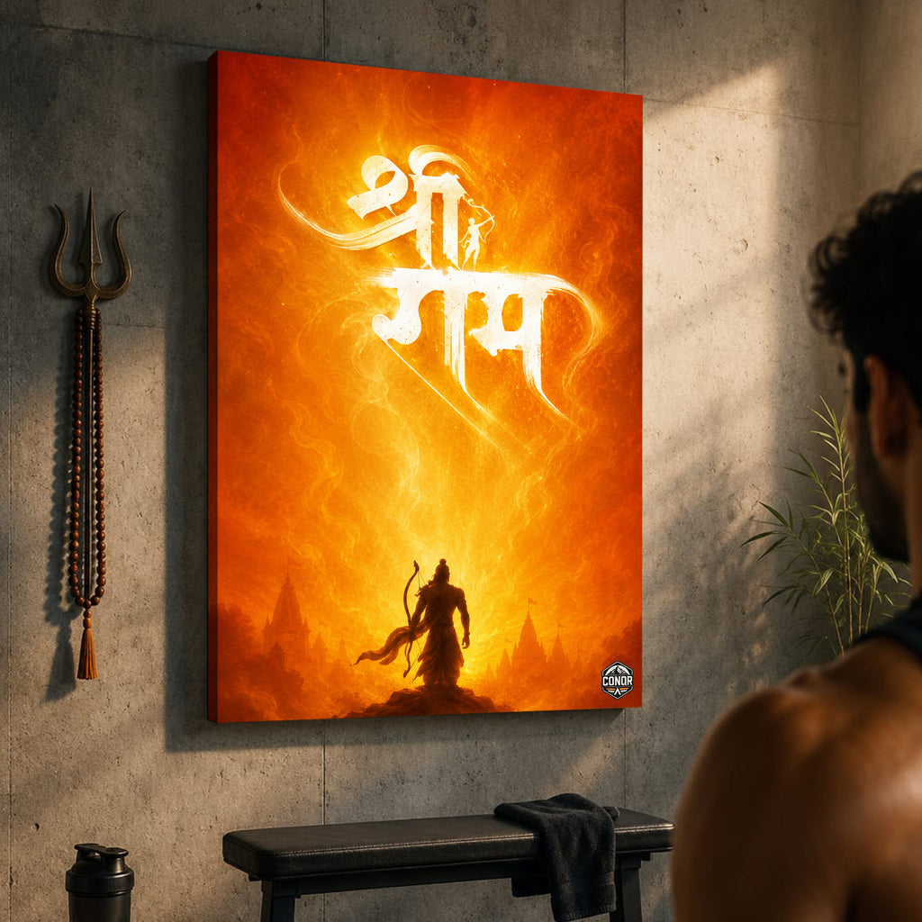 Shri Ram Divine Presence - Canvas Wall Art (CONQR_SAN_RAM_01)