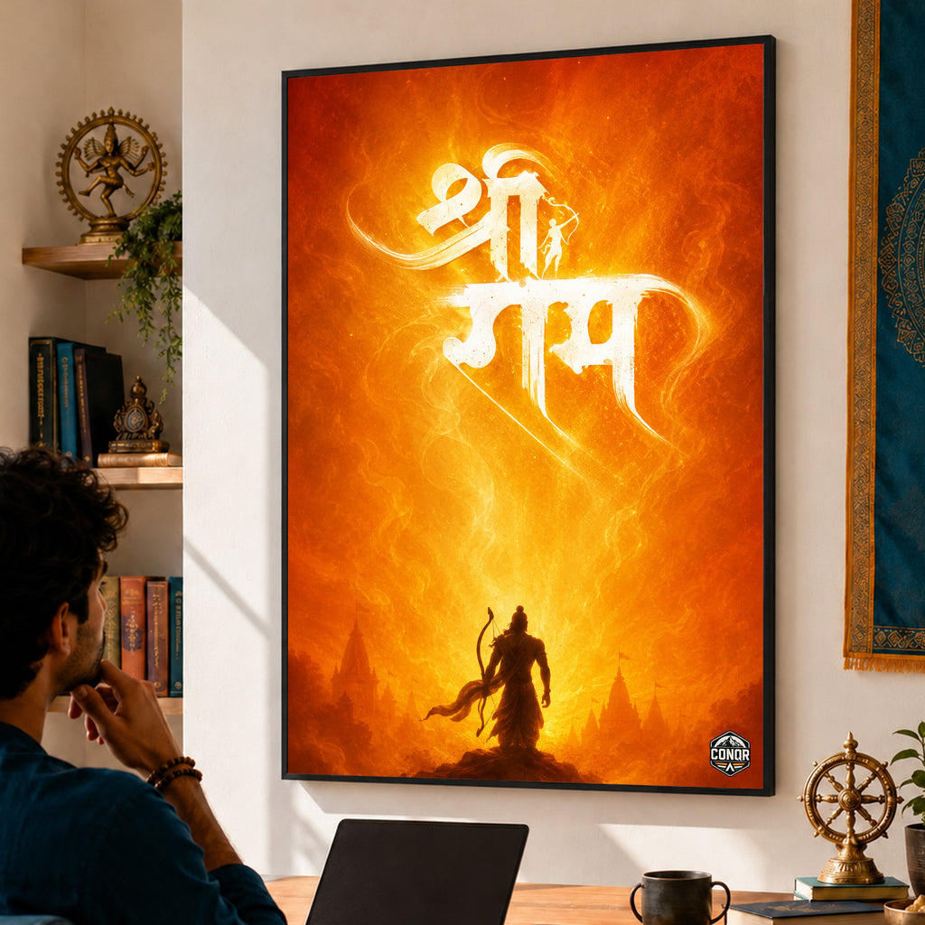 Shri Ram Divine Presence - Canvas Wall Art (CONQR_SAN_RAM_01)