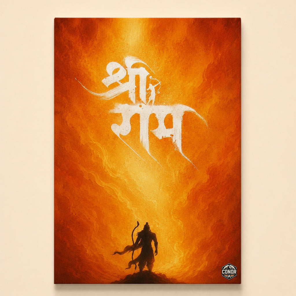 Shri Ram Saffron Energy - Canvas Wall Art (CONQR_SAN_RAM_02)
