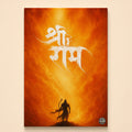 Shri Ram Saffron Energy - Canvas Wall Art (CONQR_SAN_RAM_02)