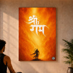 Shri Ram Saffron Energy - Canvas Wall Art (CONQR_SAN_RAM_02)