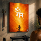 Shri Ram Saffron Energy - Canvas Wall Art (CONQR_SAN_RAM_02)