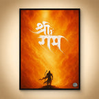 Shri Ram Saffron Energy - Canvas Wall Art (CONQR_SAN_RAM_02)