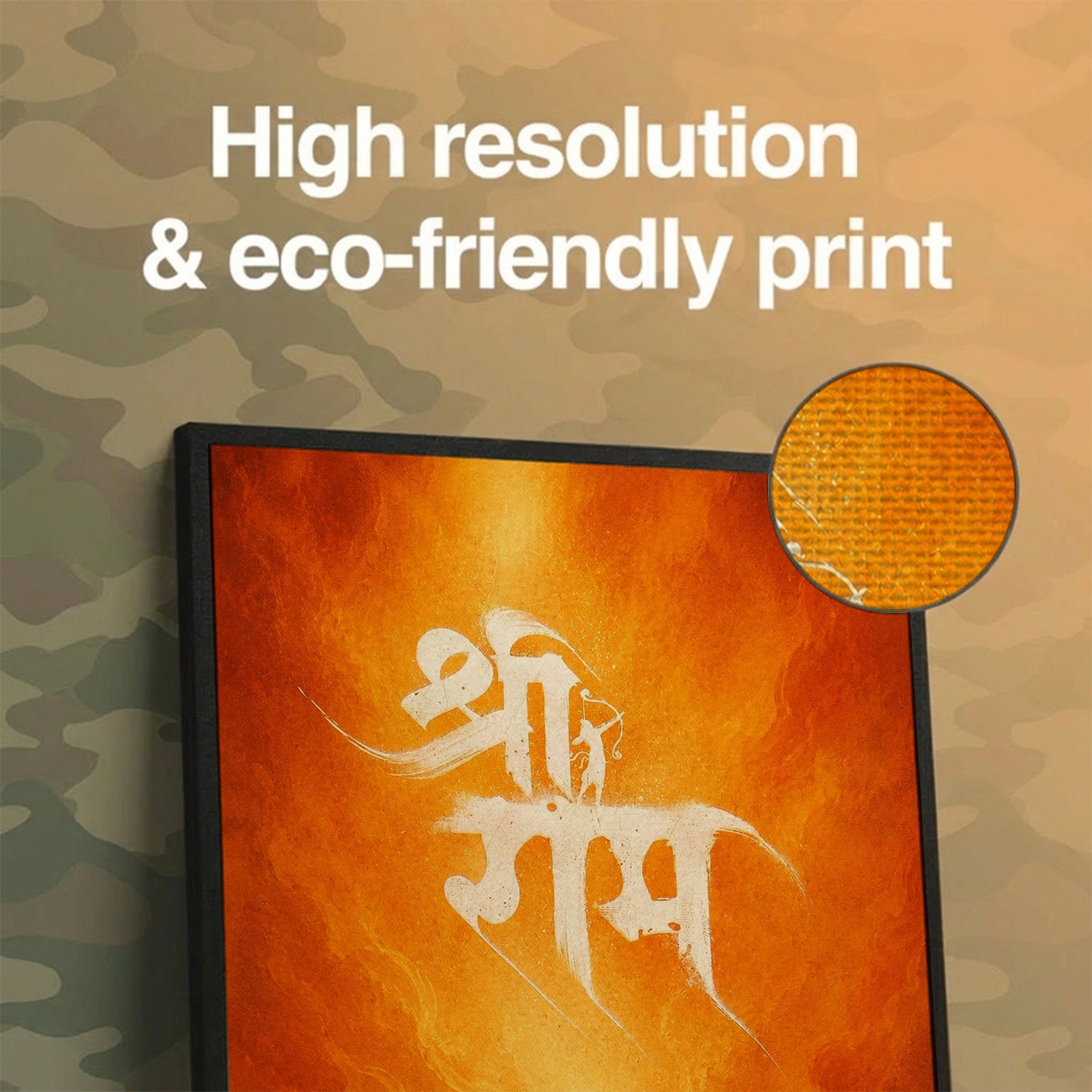 Shri Ram Saffron Energy - Canvas Wall Art (CONQR_SAN_RAM_02)