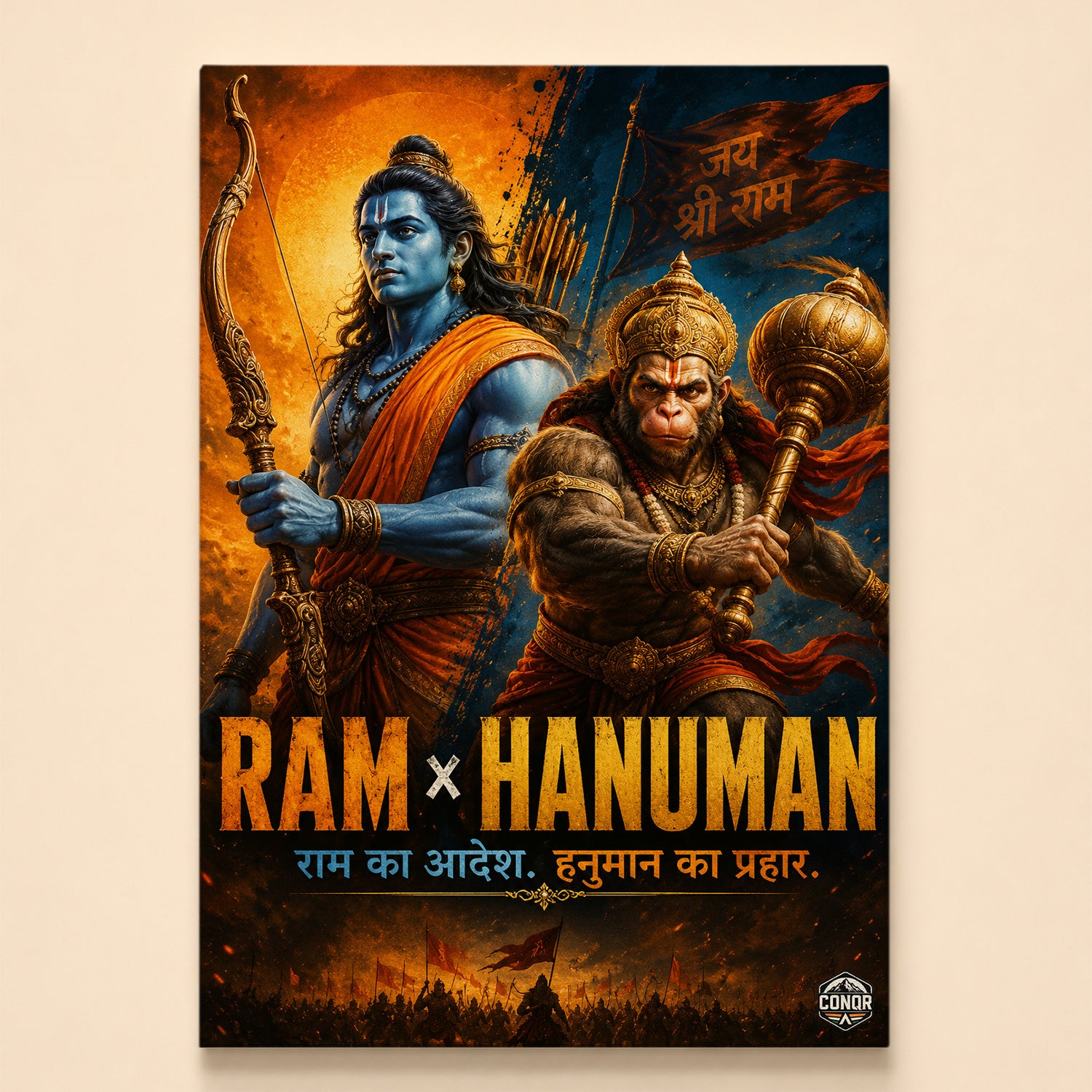 Ram x Hanuman Unity - Canvas Wall Art (CONQR_SAN_RAM_06)
