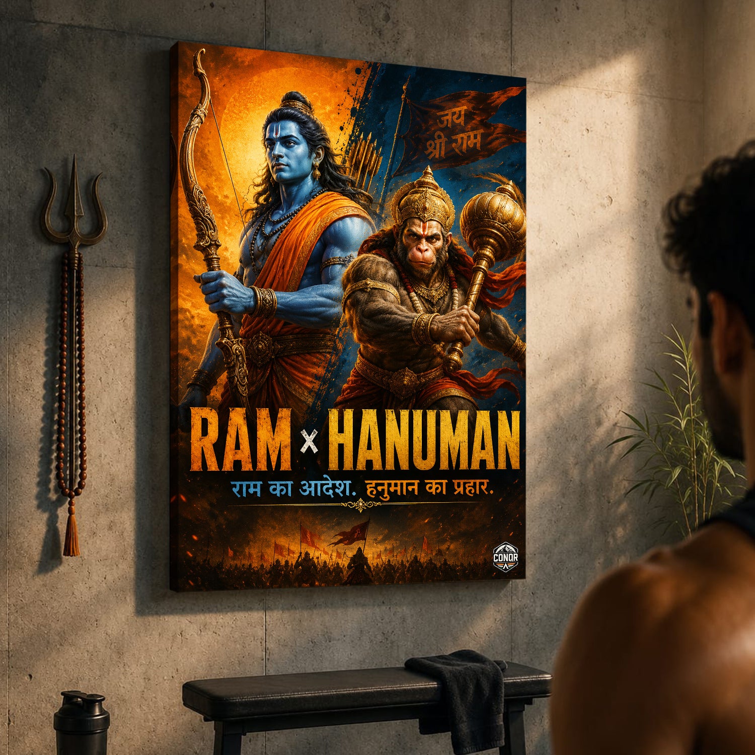 Ram x Hanuman Unity - Canvas Wall Art (CONQR_SAN_RAM_06)
