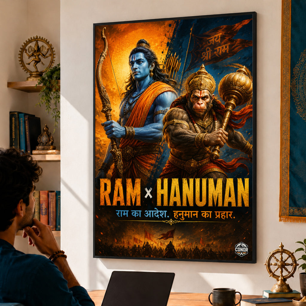 Ram x Hanuman Unity - Canvas Wall Art (CONQR_SAN_RAM_06)